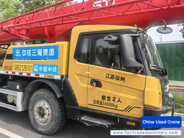 Buy Sany STC250T Used Crane / 1